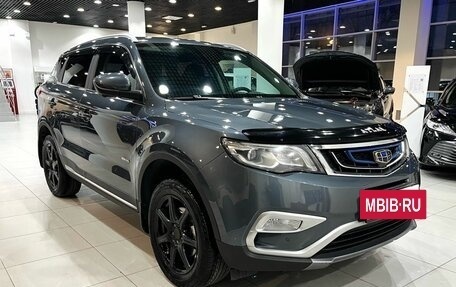 Geely Atlas I, 2021 год, 1 895 000 рублей, 3 фотография