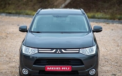 Mitsubishi Outlander III рестайлинг 3, 2013 год, 1 500 000 рублей, 1 фотография