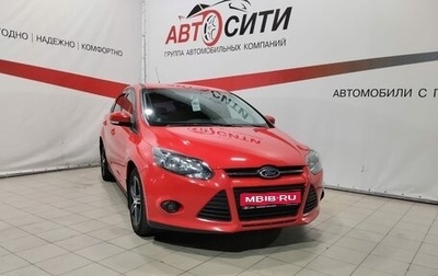 Ford Focus III, 2014 год, 1 279 000 рублей, 1 фотография