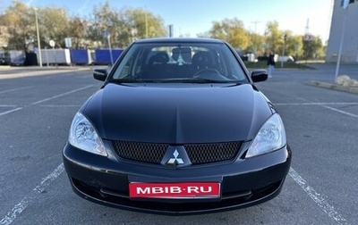 Mitsubishi Lancer IX, 2007 год, 910 000 рублей, 1 фотография