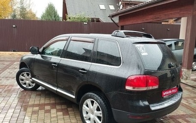 Volkswagen Touareg III, 2005 год, 900 000 рублей, 1 фотография