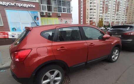 Nissan Qashqai, 2008 год, 850 000 рублей, 1 фотография