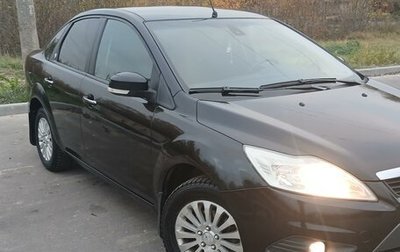 Ford Focus II рестайлинг, 2009 год, 695 000 рублей, 1 фотография