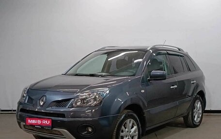 Renault Koleos I рестайлинг 2, 2011 год, 1 170 000 рублей, 1 фотография