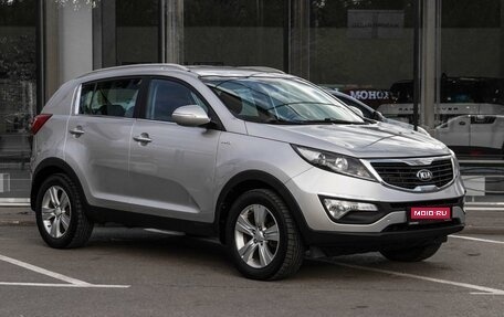 KIA Sportage III, 2013 год, 1 699 000 рублей, 1 фотография