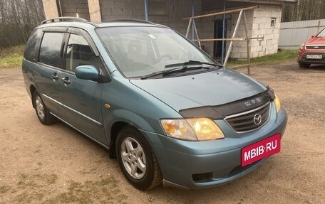 Mazda MPV II, 1999 год, 380 000 рублей, 9 фотография