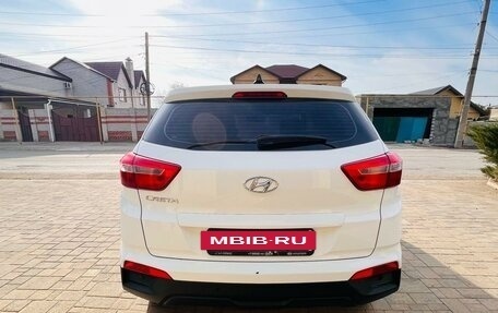 Hyundai Creta I рестайлинг, 2018 год, 1 660 000 рублей, 4 фотография