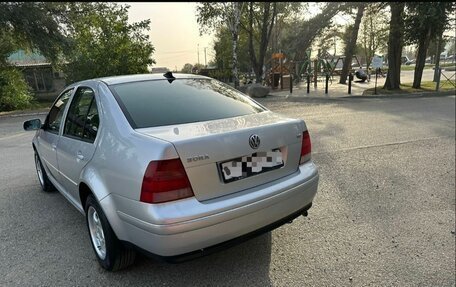 Volkswagen Bora, 2002 год, 570 000 рублей, 16 фотография