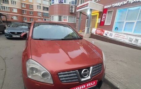 Nissan Qashqai, 2008 год, 850 000 рублей, 2 фотография