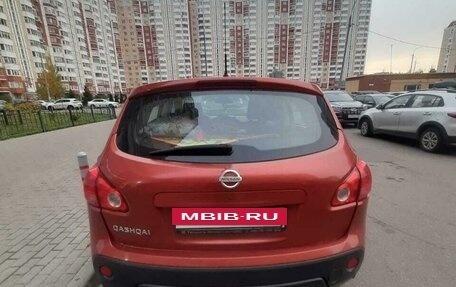 Nissan Qashqai, 2008 год, 850 000 рублей, 3 фотография