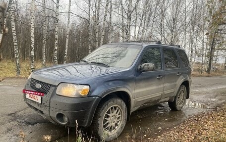 Ford Maverick II, 2005 год, 550 000 рублей, 11 фотография