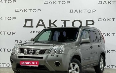 Nissan X-Trail, 2013 год, 1 385 000 рублей, 1 фотография