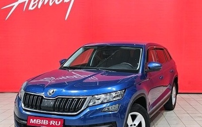 Skoda Kodiaq I, 2019 год, 2 649 000 рублей, 1 фотография