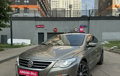 Volkswagen Passat CC I рестайлинг, 2010 год, 949 000 рублей, 1 фотография