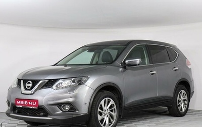 Nissan X-Trail, 2018 год, 2 749 000 рублей, 1 фотография