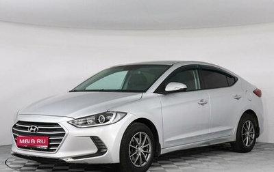 Hyundai Elantra VI рестайлинг, 2018 год, 1 555 000 рублей, 1 фотография