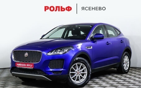 Jaguar E-Pace, 2019 год, 3 198 000 рублей, 1 фотография