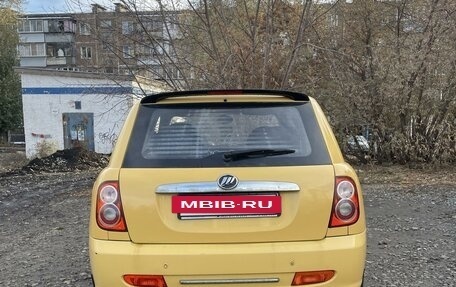 Lifan Smily I (330) рестайлинг, 2011 год, 230 000 рублей, 9 фотография