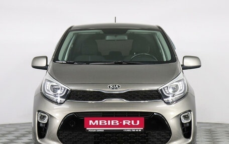 KIA Picanto III рестайлинг, 2018 год, 1 549 000 рублей, 2 фотография