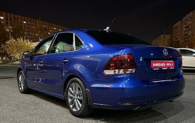 Volkswagen Polo VI (EU Market), 2019 год, 1 270 000 рублей, 1 фотография