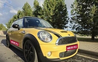 MINI Hatch, 2008 год, 1 200 000 рублей, 1 фотография