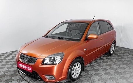 KIA Rio II, 2011 год, 715 000 рублей, 1 фотография