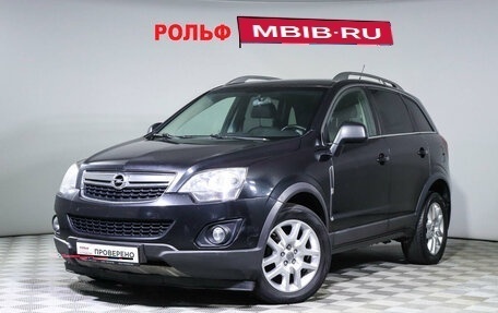 Opel Antara I, 2012 год, 1 000 000 рублей, 1 фотография