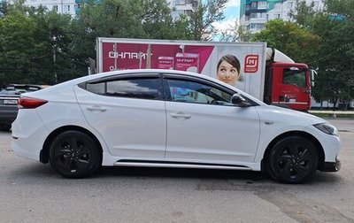 Hyundai Elantra VI рестайлинг, 2018 год, 1 300 000 рублей, 1 фотография