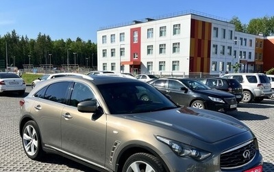 Infiniti FX II, 2010 год, 1 590 000 рублей, 1 фотография