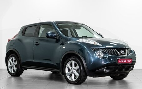 Nissan Juke II, 2012 год, 1 179 000 рублей, 1 фотография