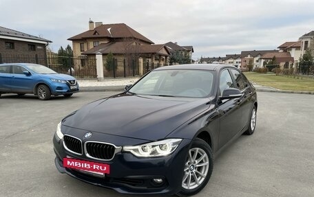 BMW 3 серия, 2017 год, 2 300 000 рублей, 4 фотография