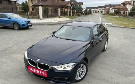 BMW 3 серия, 2017 год, 2 300 000 рублей, 5 фотография