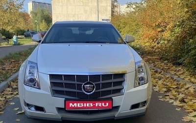 Cadillac CTS II, 2008 год, 1 700 000 рублей, 1 фотография