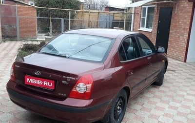 Hyundai Elantra III, 2008 год, 650 000 рублей, 1 фотография