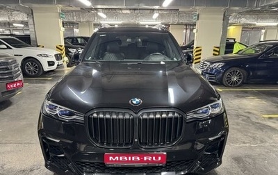 BMW X7, 2020 год, 9 900 000 рублей, 1 фотография