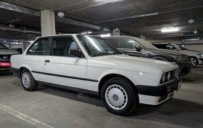 BMW 3 серия, 1991 год, 800 000 рублей, 1 фотография