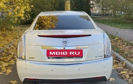 Cadillac CTS II, 2008 год, 1 700 000 рублей, 5 фотография