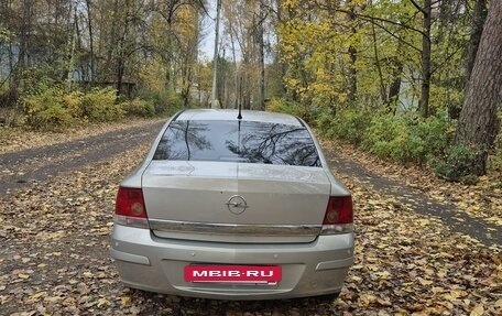 Opel Astra H, 2010 год, 569 000 рублей, 7 фотография