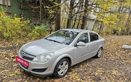 Opel Astra H, 2010 год, 569 000 рублей, 5 фотография