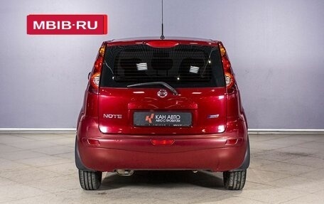 Nissan Note II рестайлинг, 2011 год, 780 000 рублей, 11 фотография