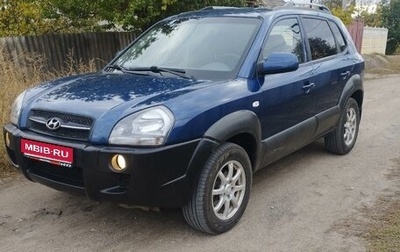 Hyundai Tucson III, 2005 год, 515 000 рублей, 1 фотография