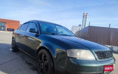 Audi A6, 1997 год, 400 000 рублей, 1 фотография