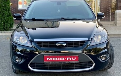 Ford Focus II рестайлинг, 2010 год, 800 000 рублей, 1 фотография