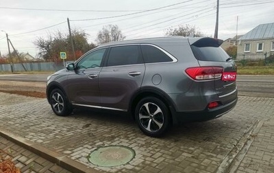 KIA Sorento III Prime рестайлинг, 2017 год, 2 990 000 рублей, 1 фотография