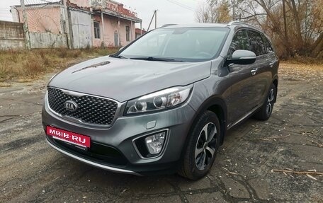 KIA Sorento III Prime рестайлинг, 2017 год, 2 990 000 рублей, 14 фотография