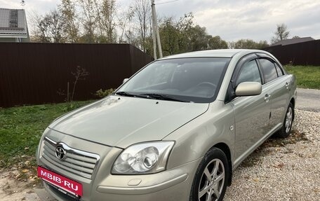 Toyota Avensis III рестайлинг, 2005 год, 899 000 рублей, 4 фотография