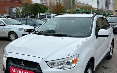 Mitsubishi ASX I рестайлинг, 2013 год, 1 210 000 рублей, 1 фотография