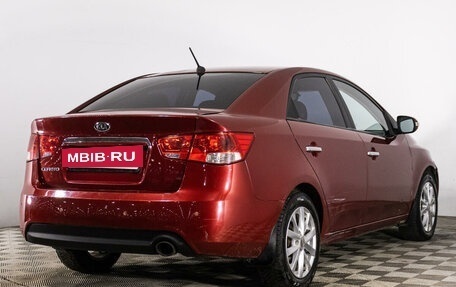 KIA Cerato III, 2009 год, 699 000 рублей, 5 фотография