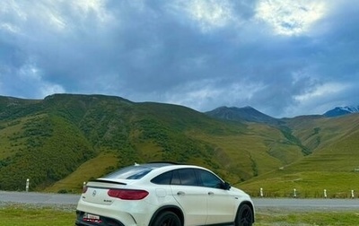 Mercedes-Benz GLE Coupe AMG, 2018 год, 7 200 000 рублей, 1 фотография