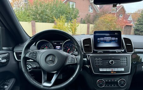 Mercedes-Benz GLS, 2019 год, 5 000 000 рублей, 17 фотография